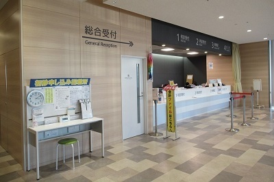 総合受付周辺 総合受付周辺